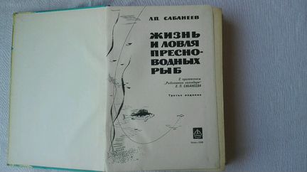 Книга 