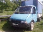 ГАЗ ГАЗель 3302 2.4 МТ, 1994, 100 000 км объявление продам