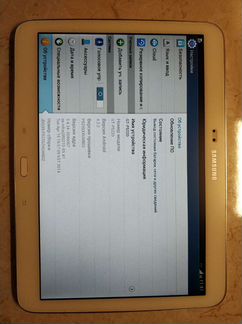 Samsung galaxy tab 3