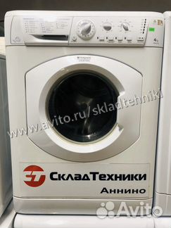 Стиральная машина бу