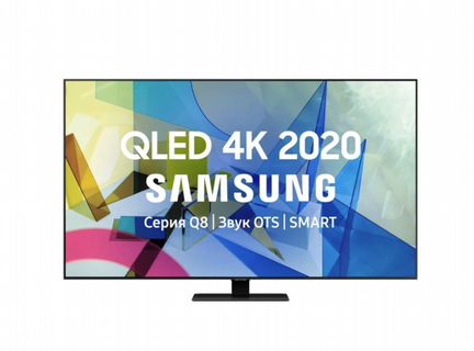 Телевизор qled Samsung QE65Q87tauxru 65