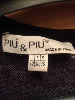 Платья PIU PIU, Италия, S