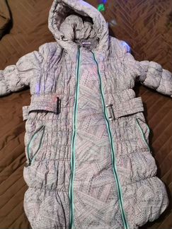 Куртка для беременных