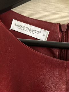 Платье нарядное