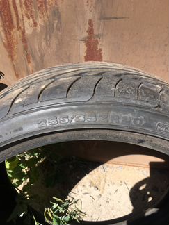 Dunlop 255/35 r20 sp sport 9000