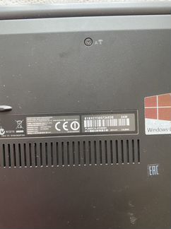 Asus PU500C