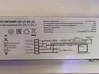 Блок аварийного питания эра LED-LP-5/6 A для панел