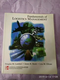 Книга Fundamentals of Logistics Management