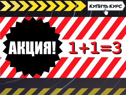 Шон Бапьер - Продвинутый куннилингуc