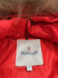Куртка пуховик Moncler