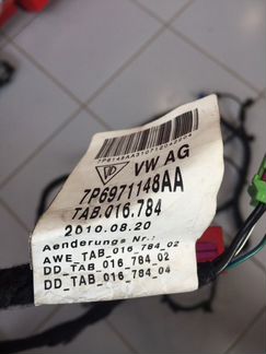 Жгут проводов двери Volkswagen Touareg 7P