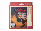 Продам струны для акустической гитары alice AW436P