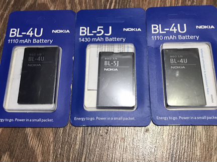 Аккумулятор Nokia BL-5J, BL-4U