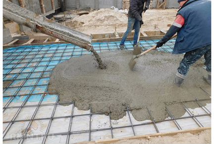 Бетон Москва