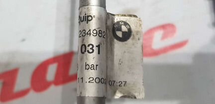 Трубка шланг блока Dynamic Drive BMW E65 E66