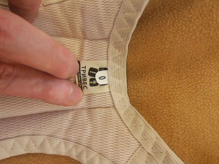 Детский ортопедический корсет