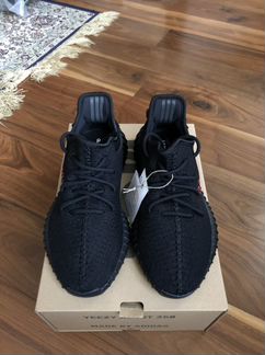Adidas Yeezy Boost 350 V2 Bred