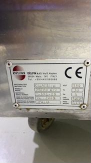 Тестоотсадочная машина duero 600 (Италия)