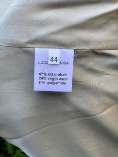 Пальто Luda Nikishina