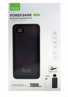 Повер банк 20000mah