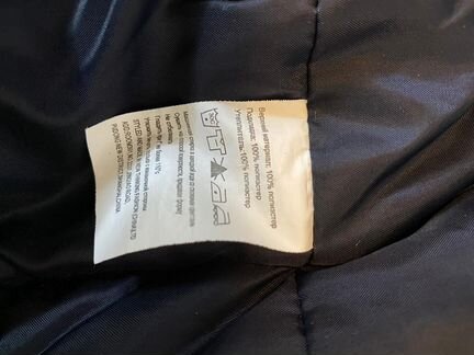 Штанишки тёплые (Зимние брюки) размер 80