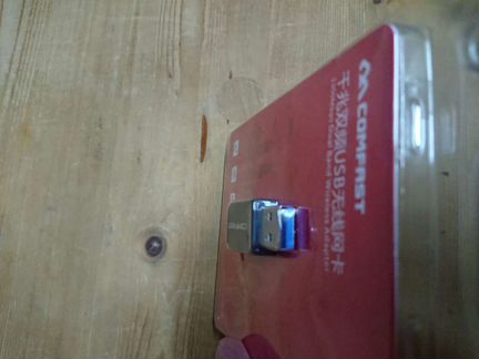 Wifi ac usb3.0 1300мб/с новый