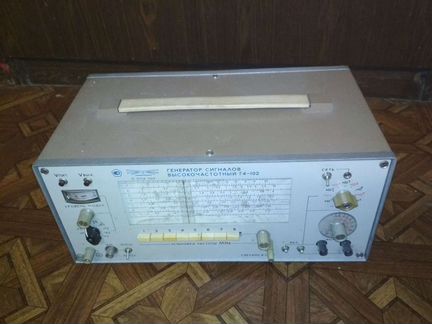 Генератор сигналов высококачественной Г4-102