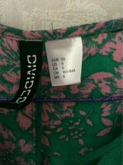 Платье Devided