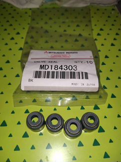 Колпачек маслосъемный md184303