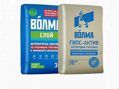 Волма актив для машинного. Штукатурка "Волма гипс-Актив Экстра" 30кг. Гипсовая штукатурка Волма гипс Актив 30кг. Штукатурка Волма гипс-Актив, 30 кг. Смесь штукатурная машинного нанесения Волма гипс Актив.