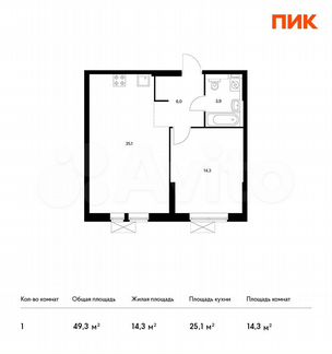 1-к квартира, 49.3 м², 14/30 эт.