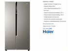 Haier HRF-535DM7RU Холодильник Новый