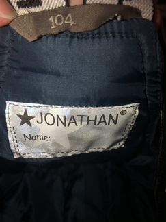 Полукомбинезон Jonathan