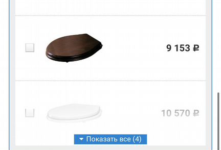 Унитаз-моноблок olympia impero BTW Италия