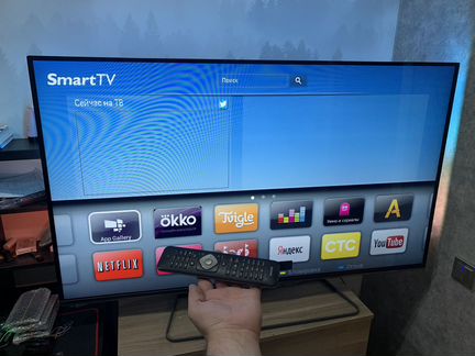 Philips 55 Smart 3D Ambilight