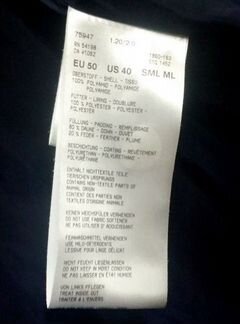 Пуховик Bogner. Новый. Мужской. Олимпийский. 50р-р