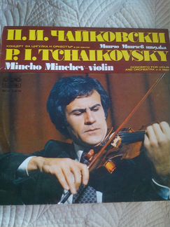 10 пластинок