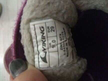 Сапожки viking