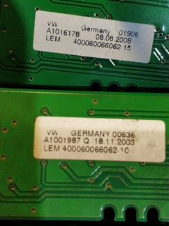 Плата рычага АКПП VW Туарег 2003-2010 год