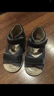 Сандали зебра 25 размер