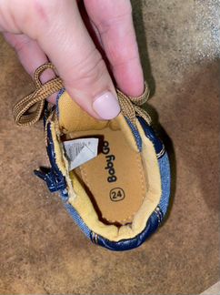 Ботинки для мальчика