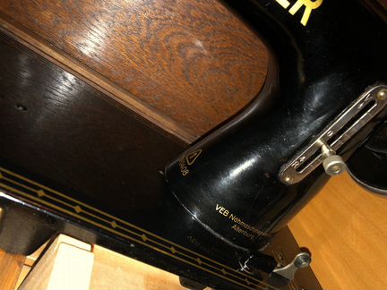 Ножная швейная машинка Kohler