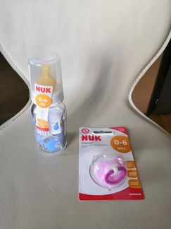 Бутылочка nuk