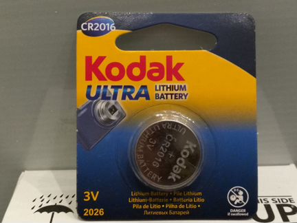 Литиевая батарейка Kodak Max CR1632 3V