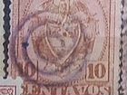 Почтовая марка 1892 10c Колумбия немой