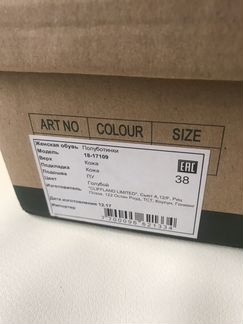 Полуботинки кожаные