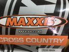 Покрышки Maxxis Crossmark 26