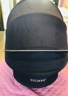 Люлька Stokke Trailz