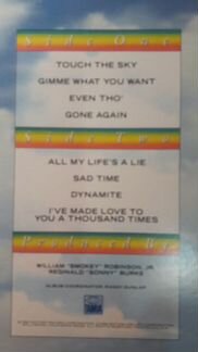 Smokey Robinson - Touch the sky - винил