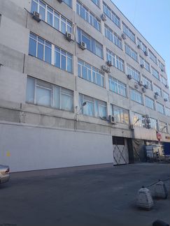 Помещение под Медицинский центр, 300 м²